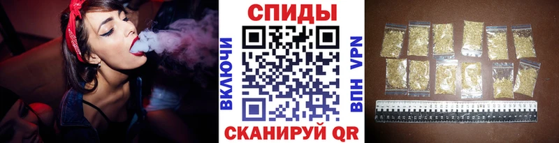 БУТИРАТ GHB  цена   Полтавская 