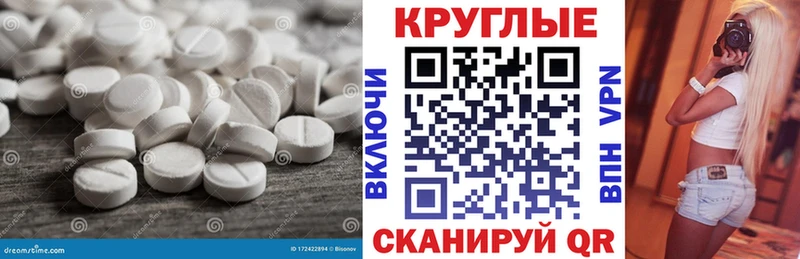 Ecstasy louis Vuitton  hydra рабочий сайт  Полтавская 