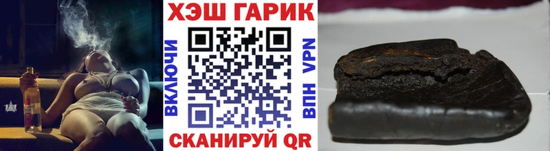 OMG зеркало  Полтавская  Гашиш Ice-O-Lator  дарнет шоп 