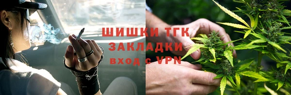 spice Майский