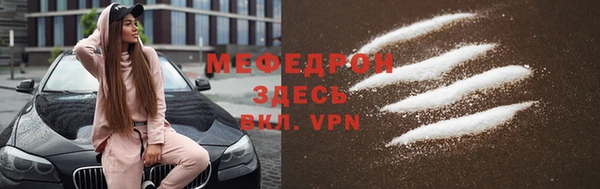 spice Липки