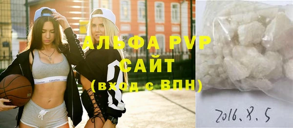 a pvp Магадан