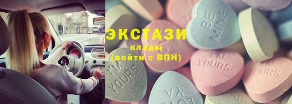 героин Лиски