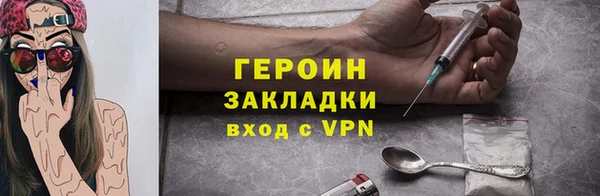 spice Липки