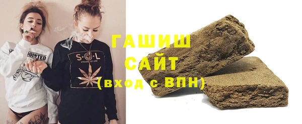 jwh Магас