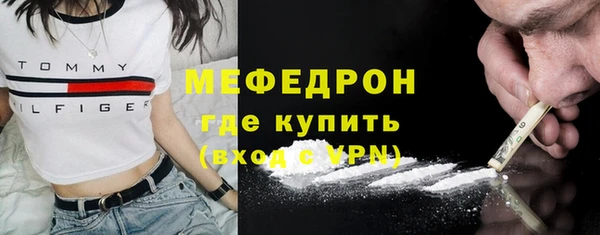 spice Майский