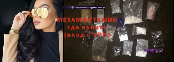 МДПВ Лихославль