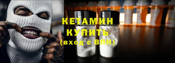 spice Липки
