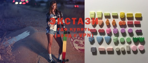 spice Липки