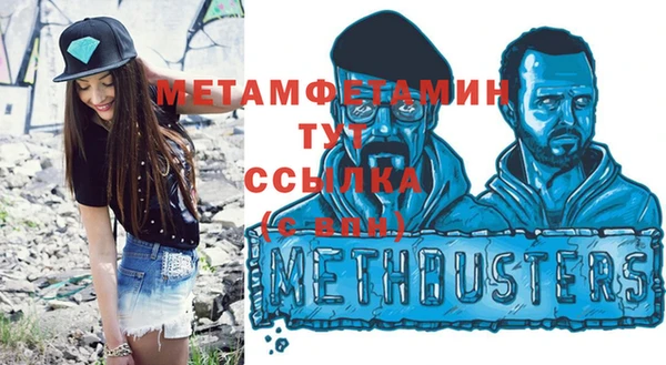 a pvp Магадан