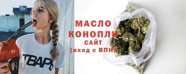 spice Майский