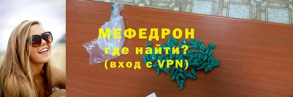 a pvp Верхнеуральск