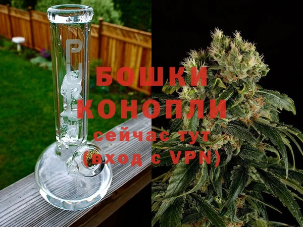 spice Майский