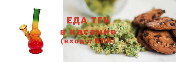 МДПВ Лихославль