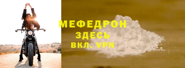 героин Лиски