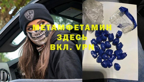 героин Лиски