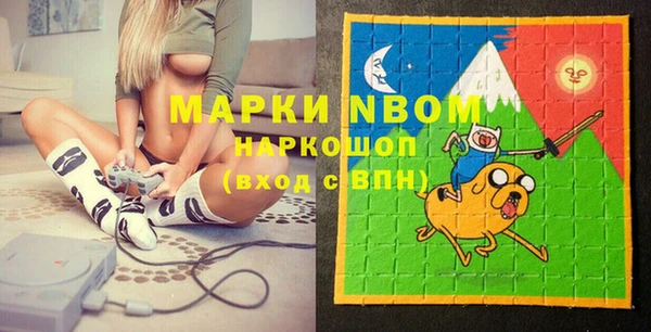 spice Липки