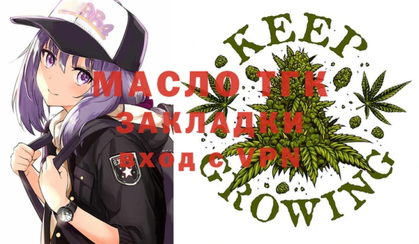 МДПВ Лихославль