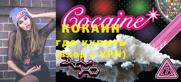МДПВ Лихославль