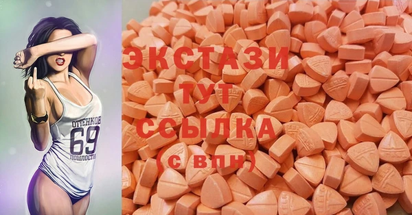 МДПВ Лихославль