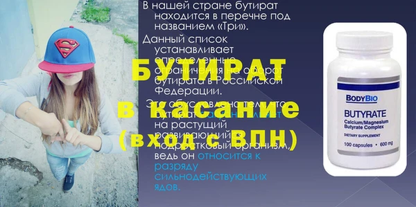 МДПВ Лихославль