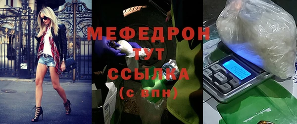 героин Лиски