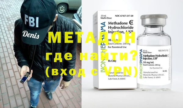 МДПВ Лихославль
