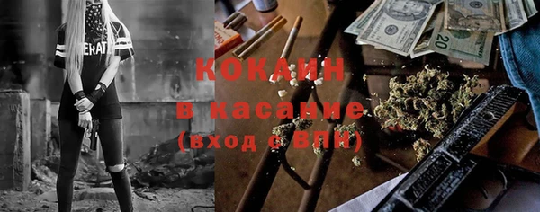 spice Липки