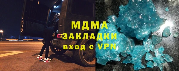 a pvp Магадан