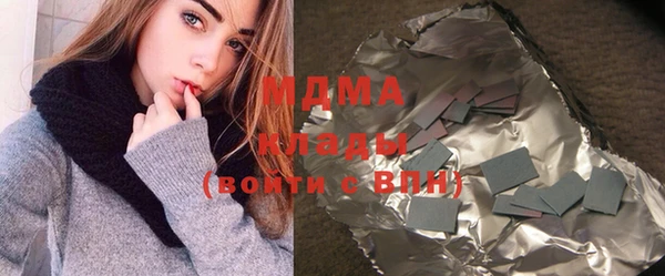 spice Липки