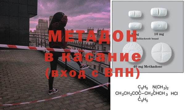 spice Липки