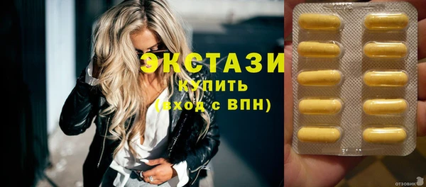 героин Лиски