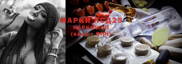 героин Лиски