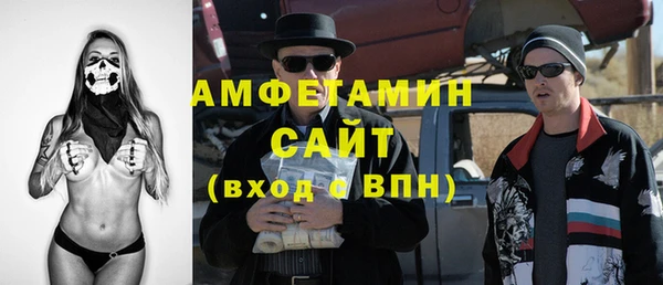 spice Липки