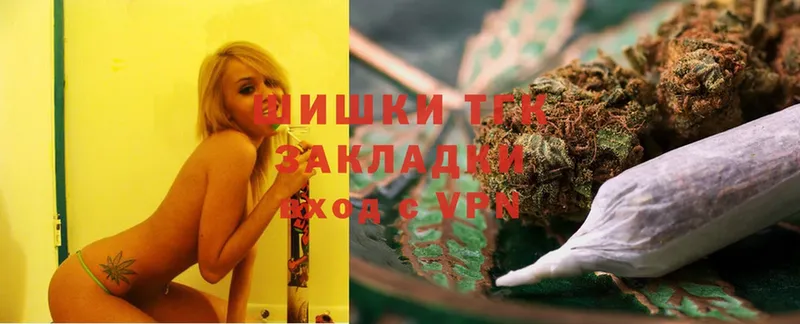 blacksprut сайт  Полтавская  Бошки Шишки LSD WEED 